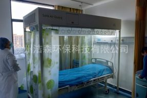 河南日?qǐng)?bào)：層流床里的微縮世界